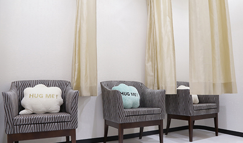 大美会クリニック 梅田院