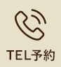 0120-373-889