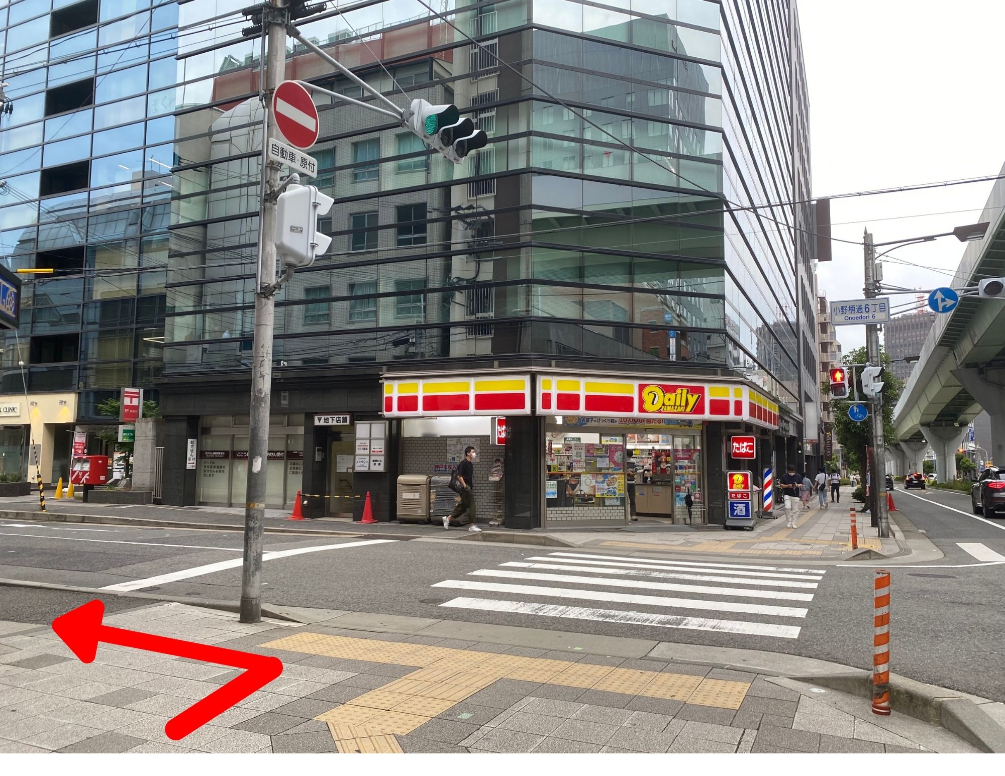 大美会クリニック 神戸院 for menまでのルート step07