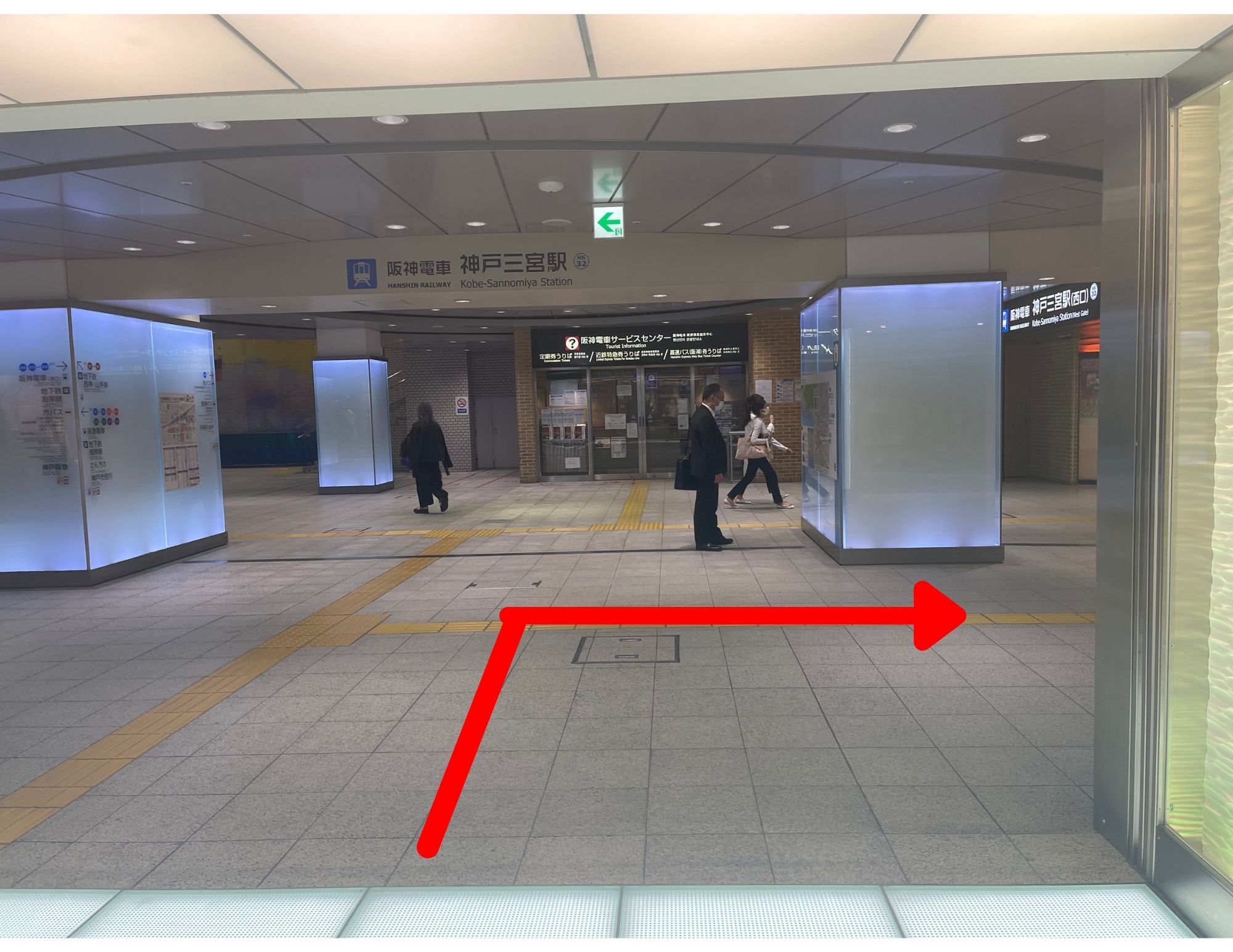 大美会クリニック 神戸院 for menまでのルート step05