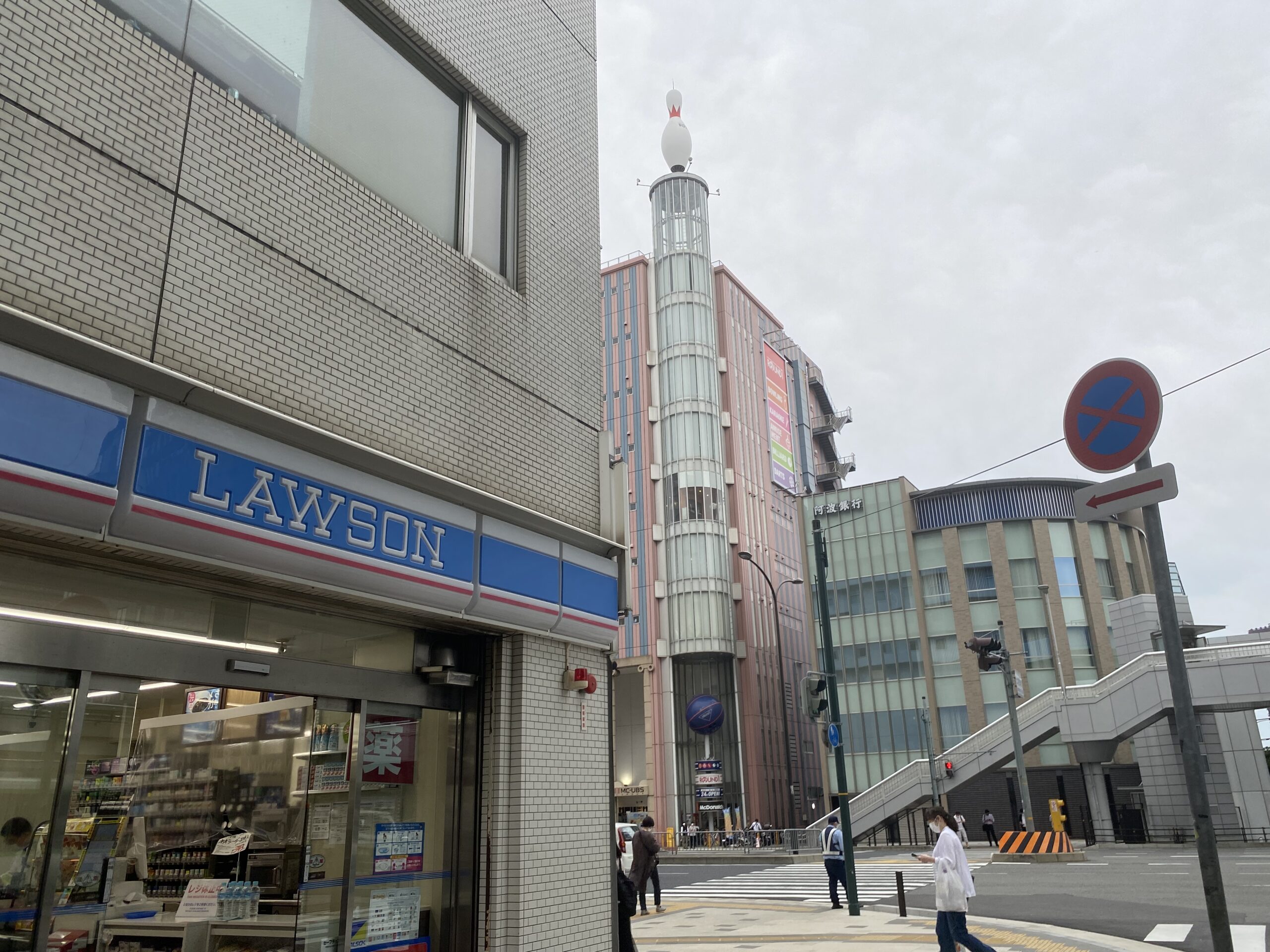 大美会クリニック 神戸院 for menまでのルート step05
