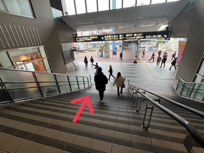 大美会クリニック 岡山院までのルート step03