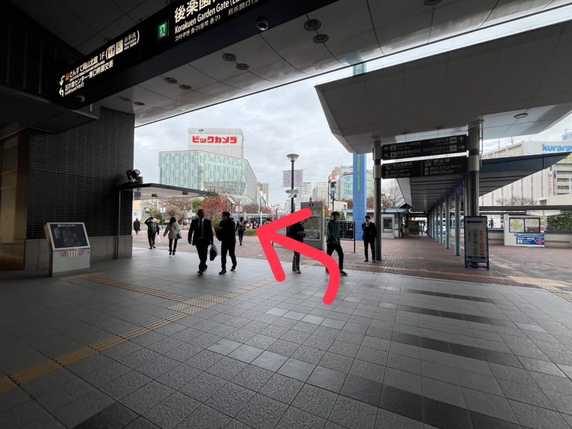 大美会クリニック 岡山院までのルート step04