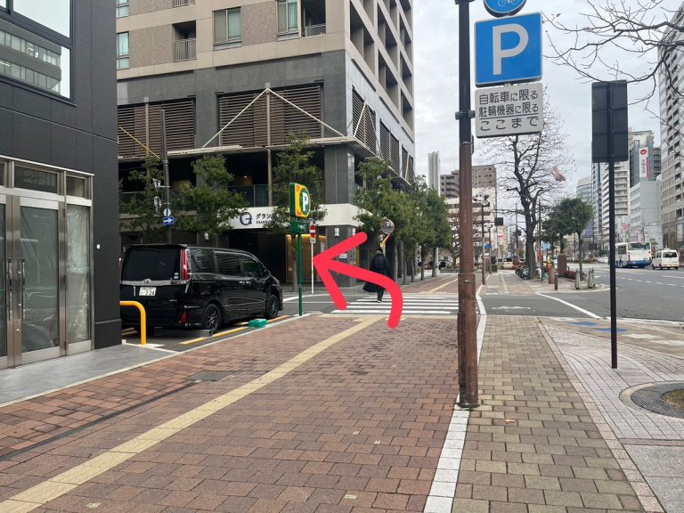 大美会クリニック 岡山院までのルート step06