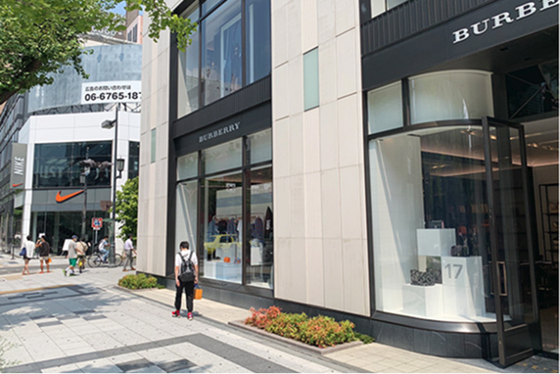 大美会クリニック 心斎橋本院までのルート step08