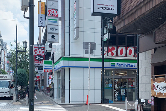 大美会クリニック 心斎橋本院までのルート step09