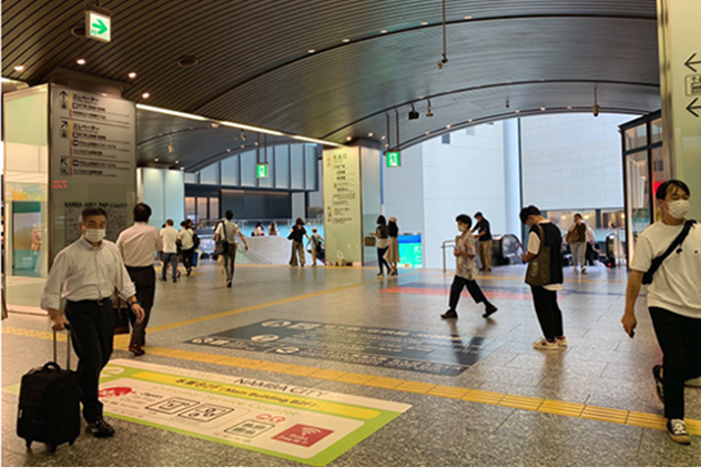 大美会クリニック 心斎橋本院までのルート step01