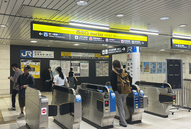 大美会クリニック 梅田院までのルート step01