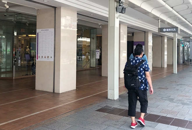 大美会クリニック 京都烏丸院までのルート step03