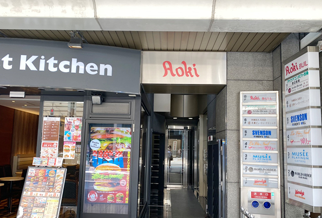 大美会クリニック 京都烏丸院までのルート step05