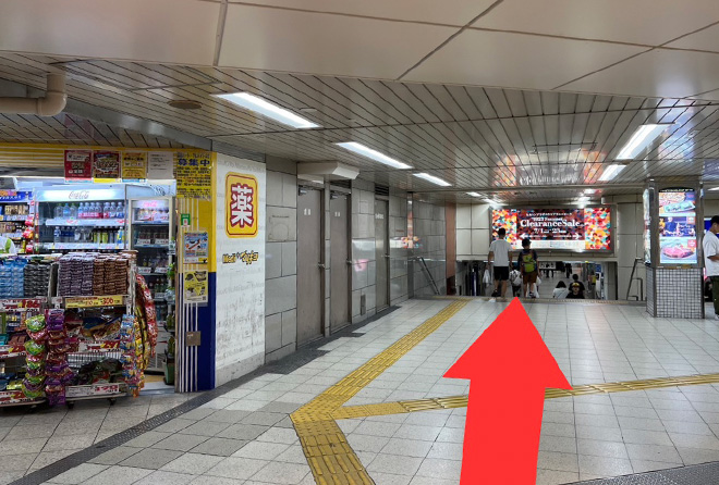 大美会クリニック 梅田院までのルート step05